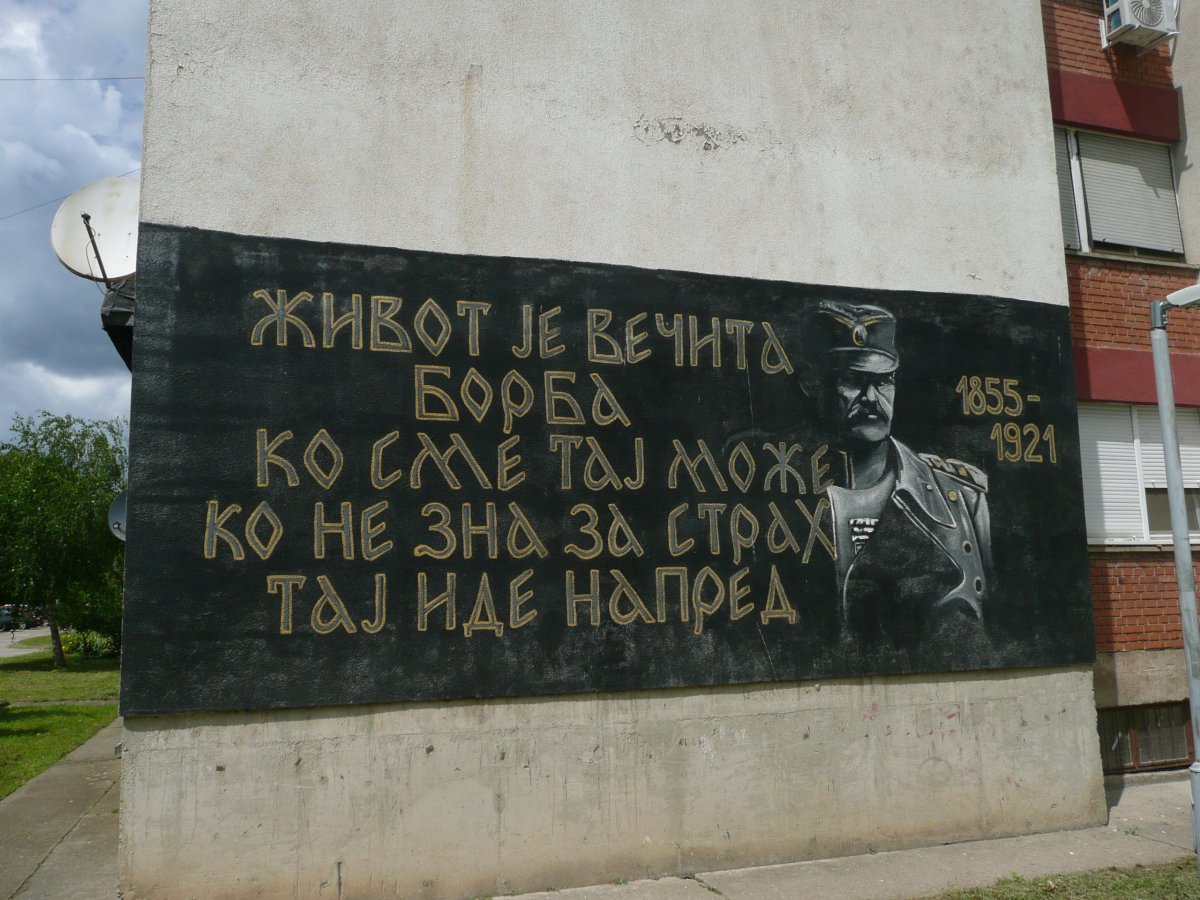 P1090802.JPG