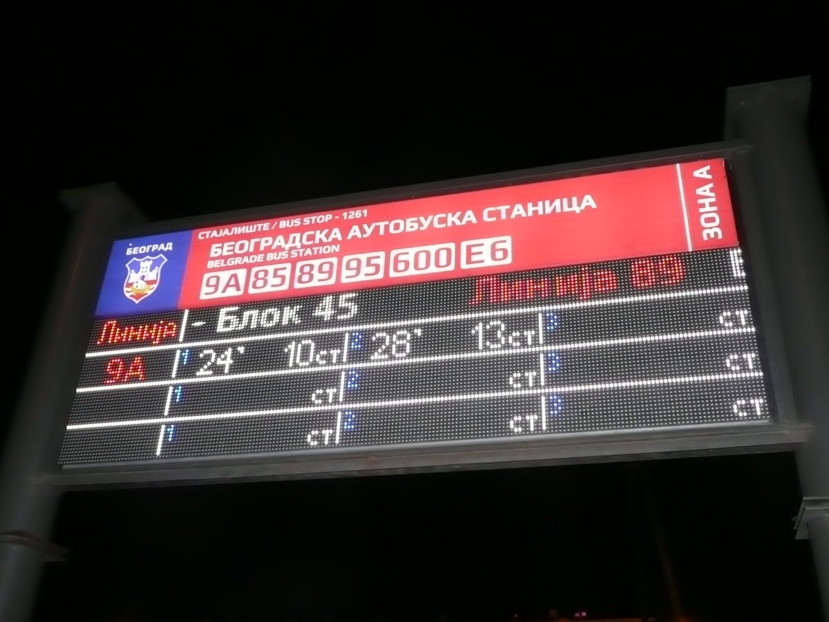 P1100377.JPG