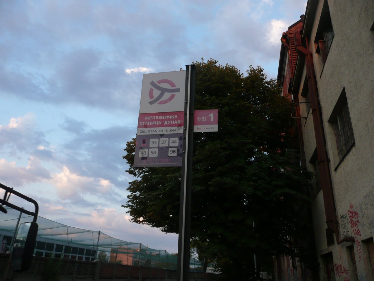 P1100425.JPG