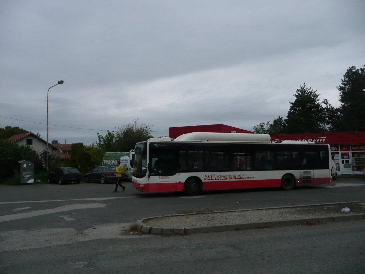 P1100493.JPG