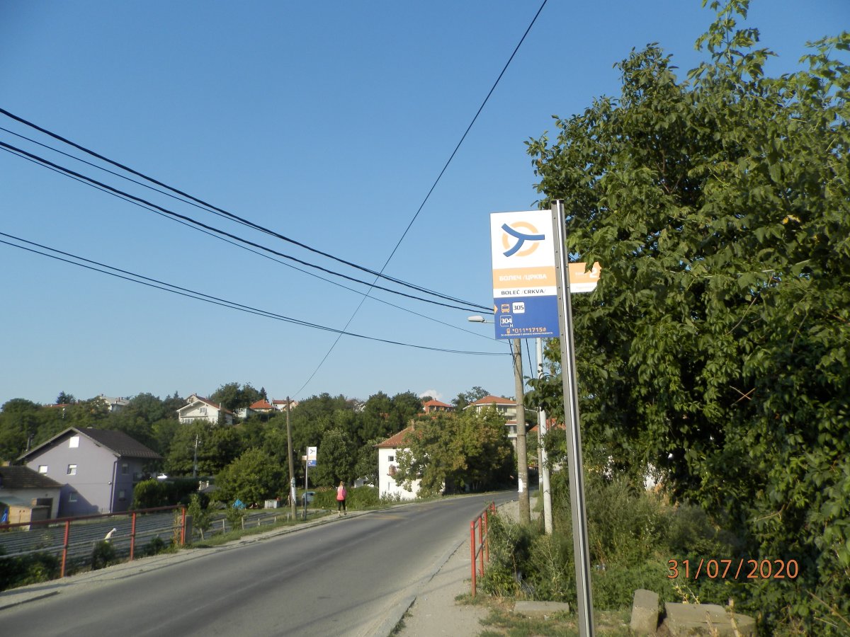 P7310015.JPG