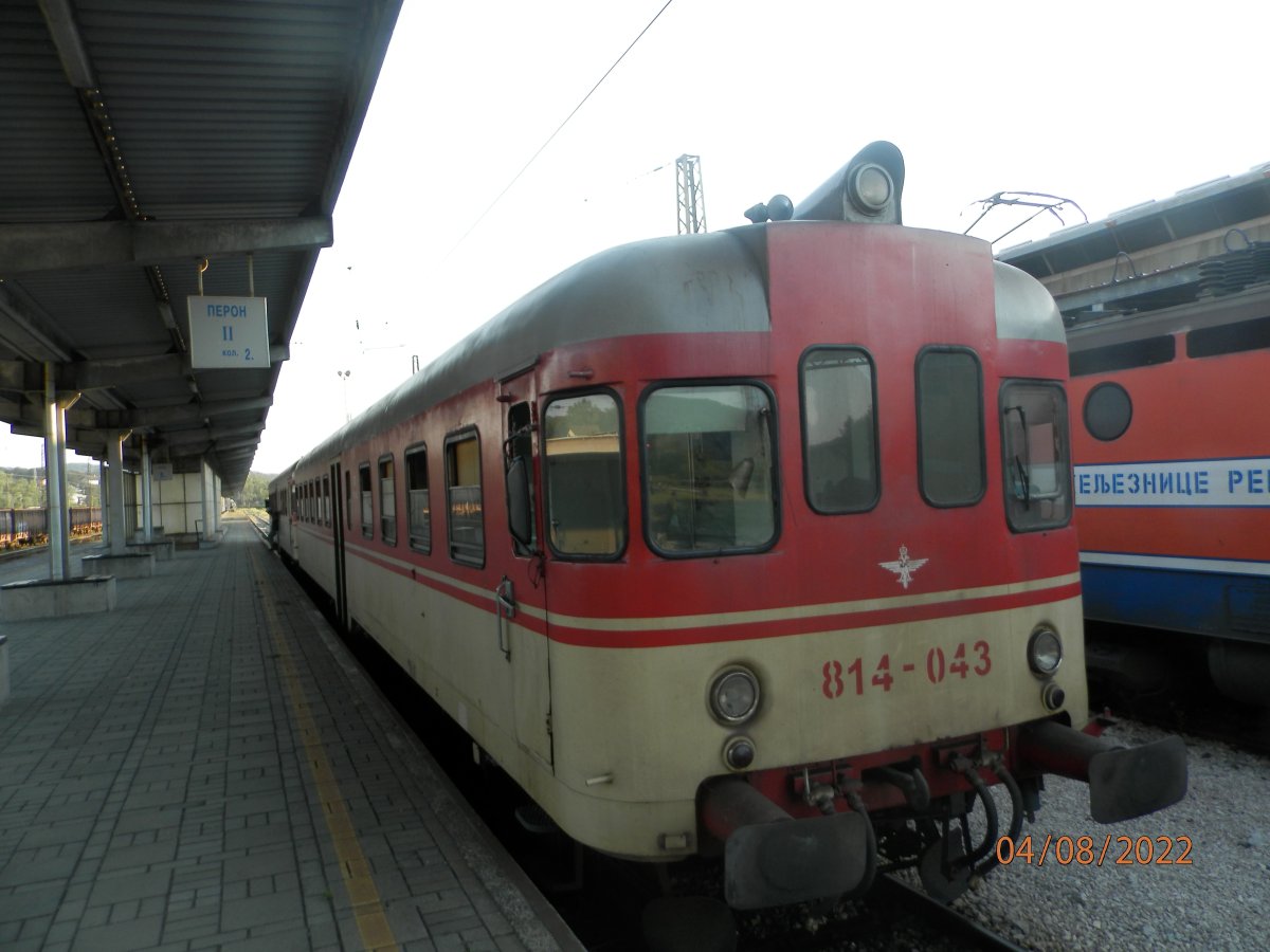P8041054.JPG