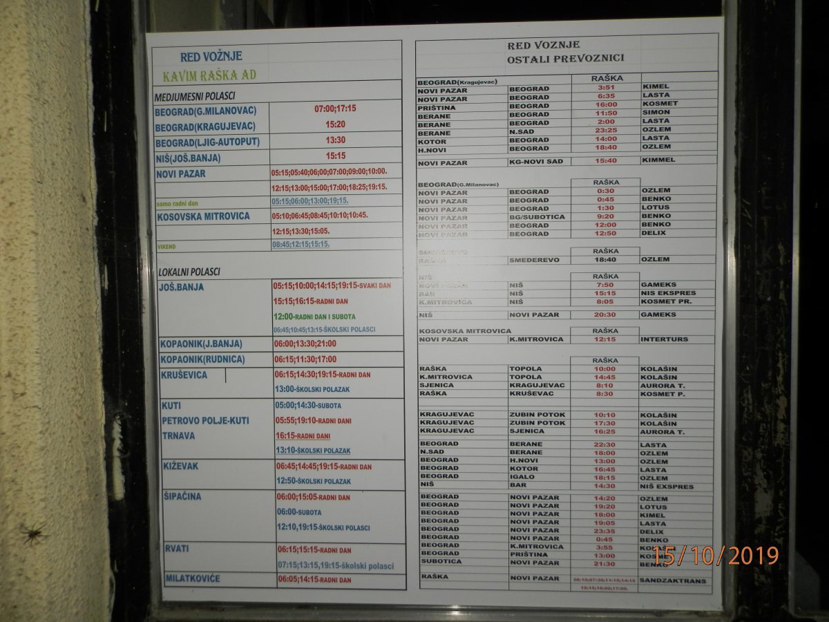 PA150050.JPG
