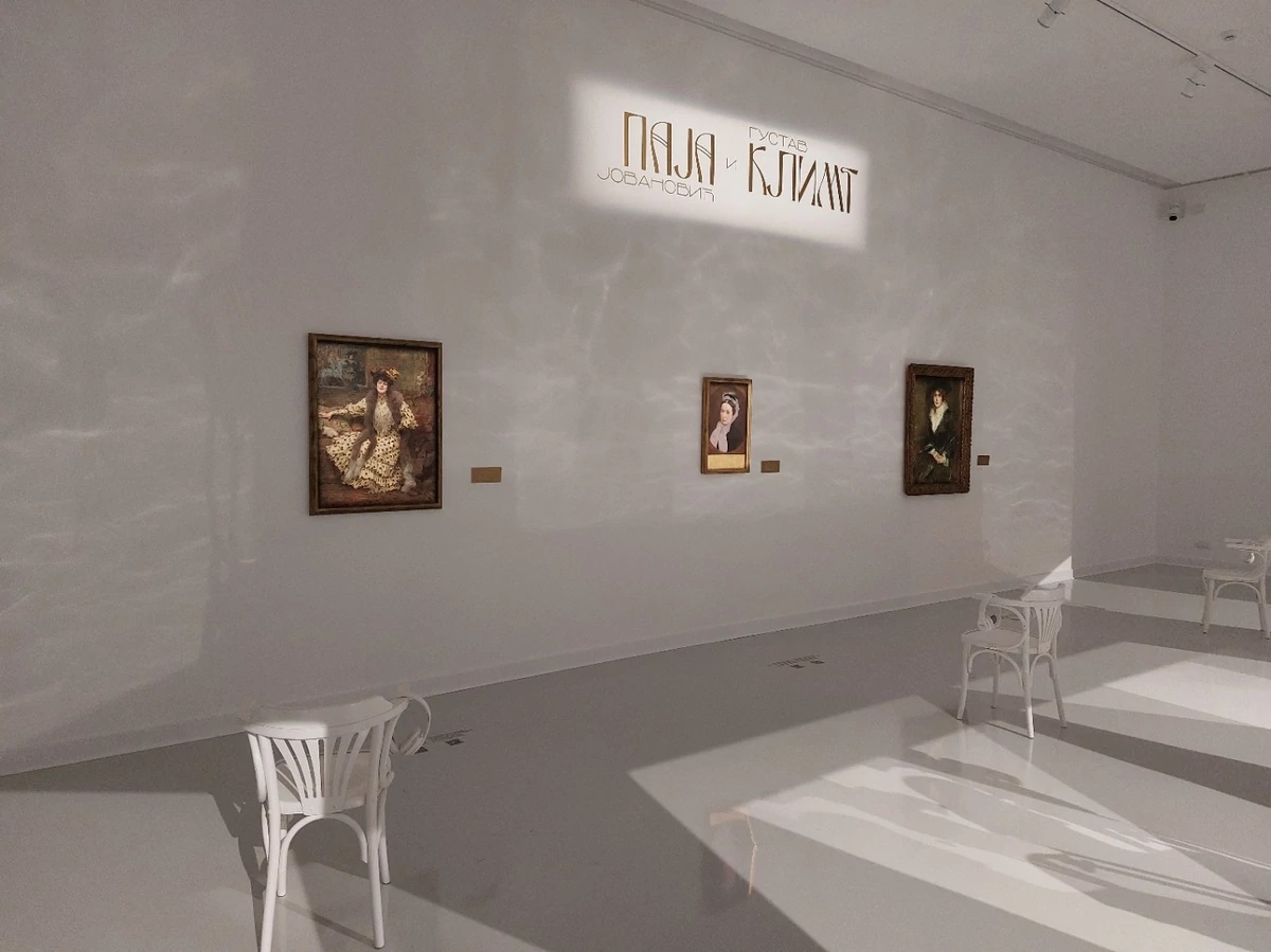 Paja i Klimt.jpg