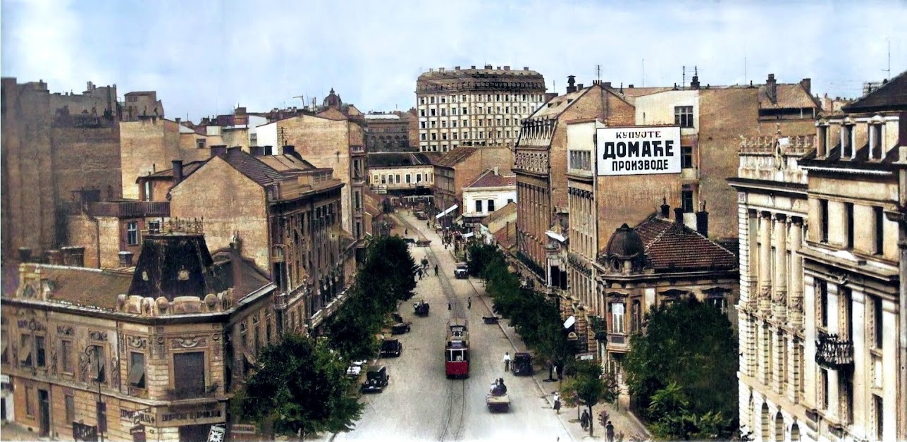 Poenkareova ulica - Makedonska sredinom 30ih (Fotografisano sa zgrade Zanatskog doma danas zgr...jpg