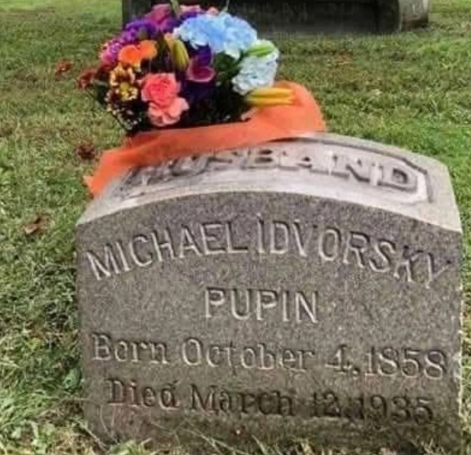 Pupin.jpg