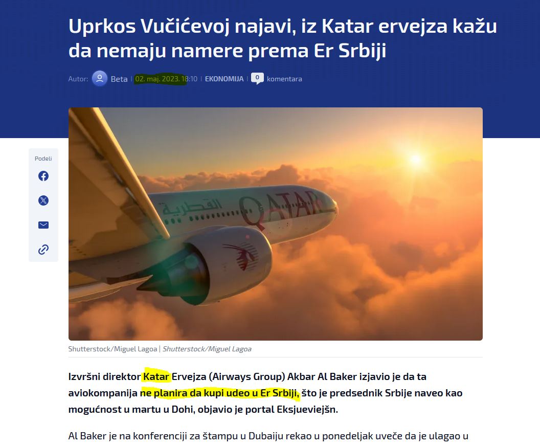 RadarErSrbija2.JPG