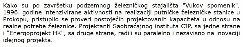 rogan Vukovog spomenik.jpg
