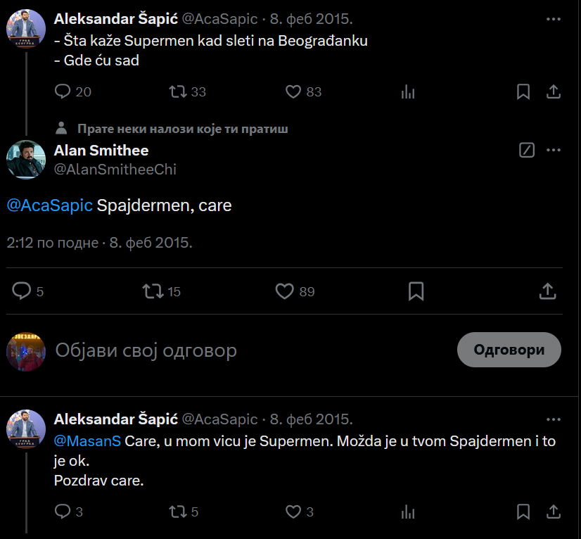 sapic supermen spajdermen.png