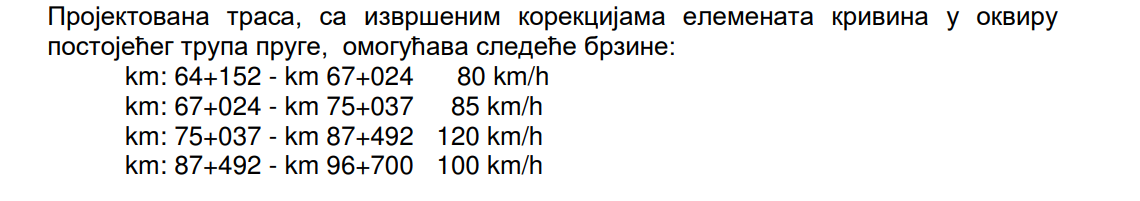 Screenshot (1261).png