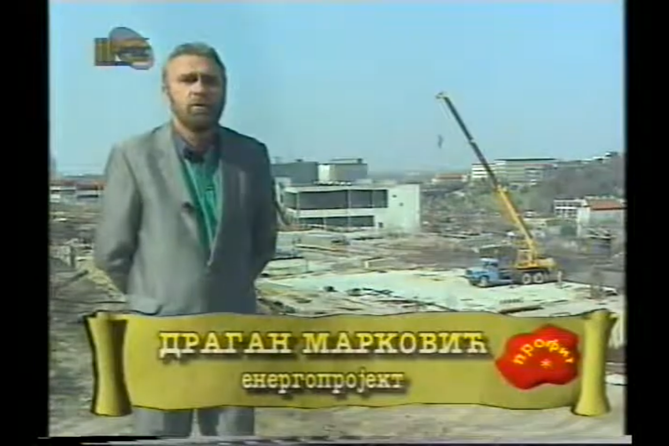 Screenshot (1544).png