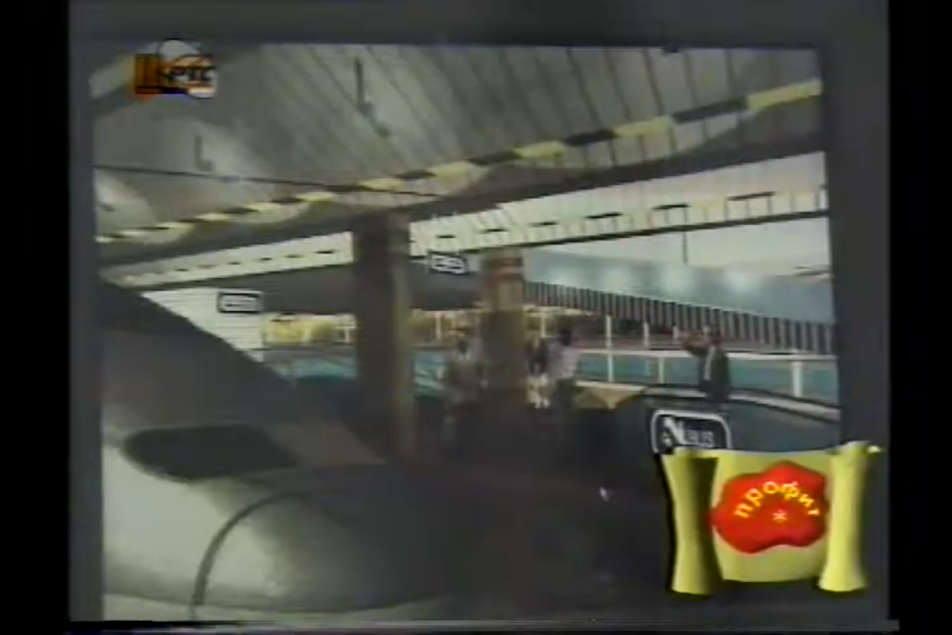 Screenshot (1559).png