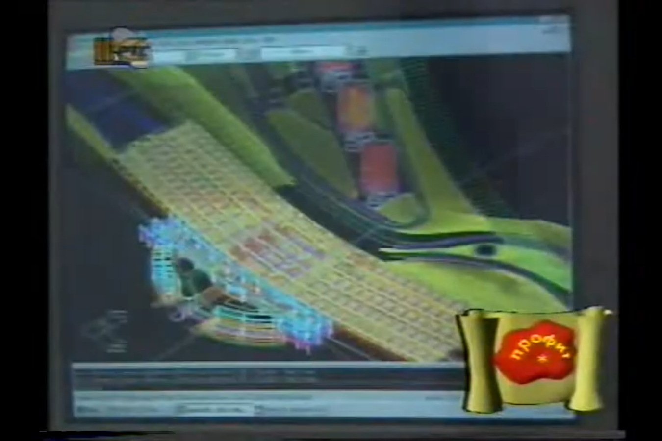 Screenshot (1562).png