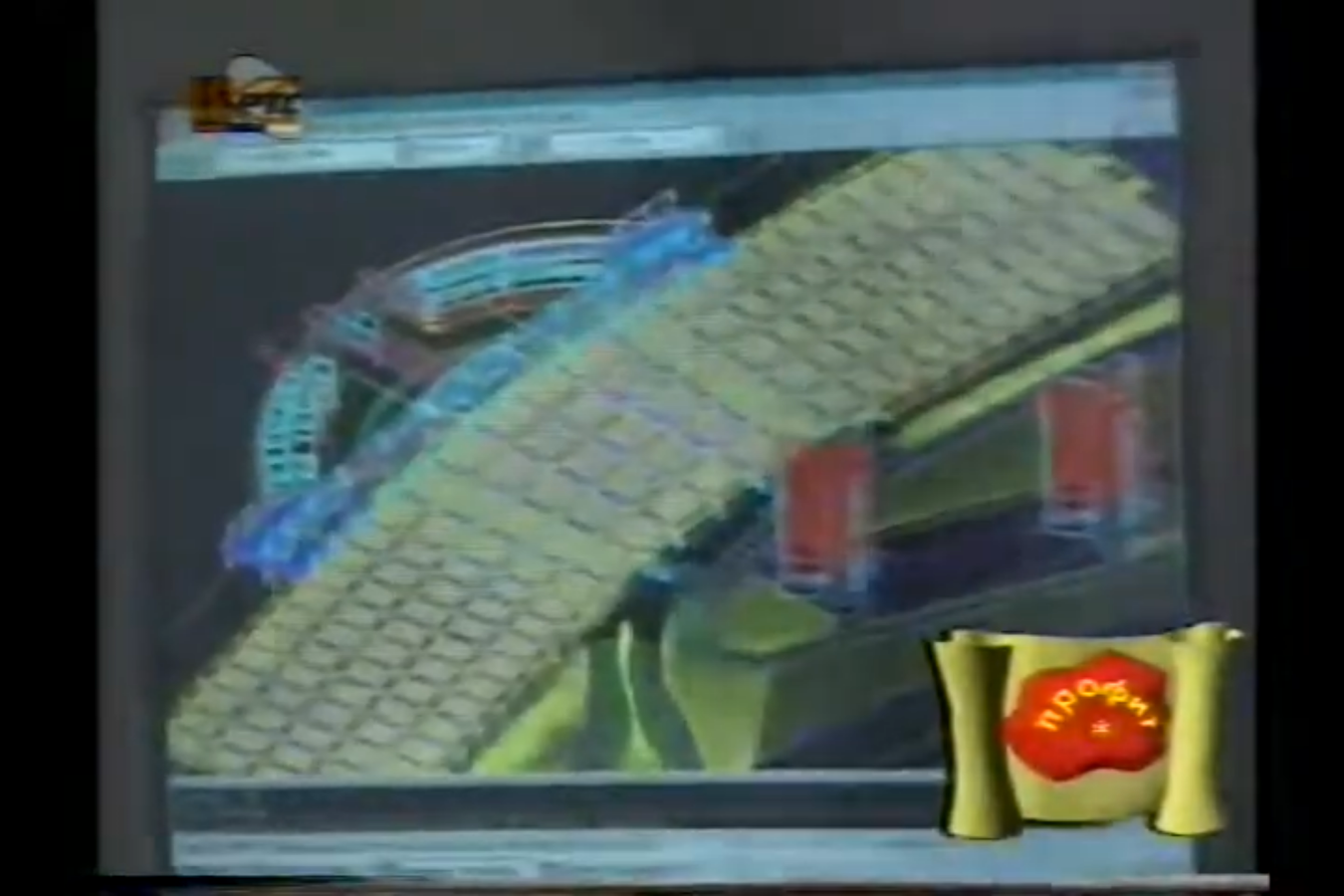 Screenshot (1572).png
