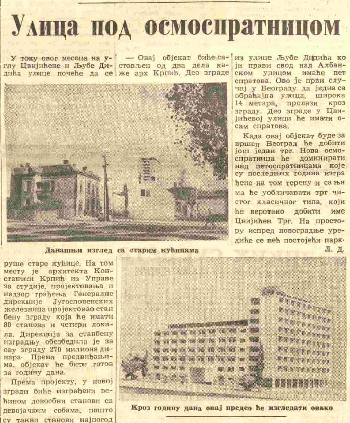 Screenshot (1965).png