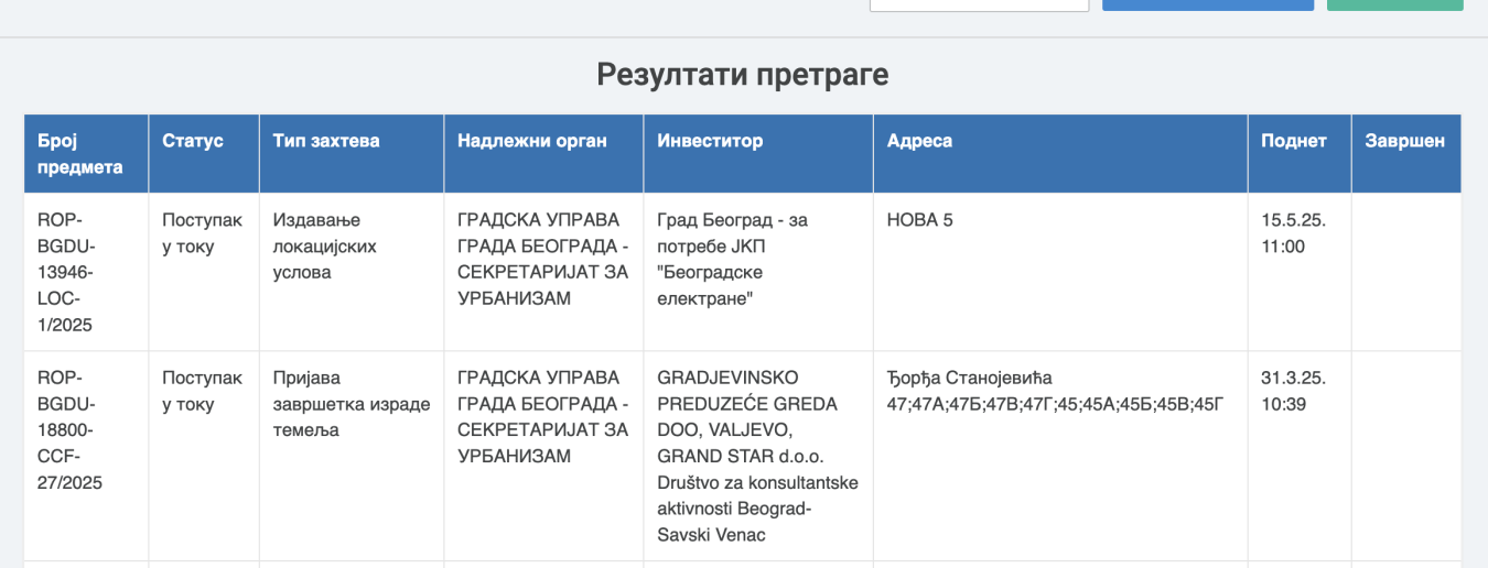 Screenshot 2025-05-20 at 08.26.30.png