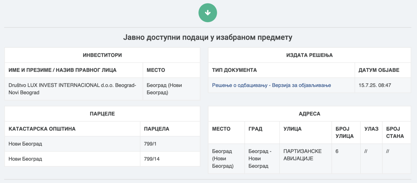Screenshot 2025-07-17 at 18.41.17.png