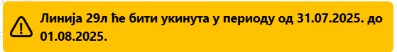 Screenshot 2025-07-30 134502.png