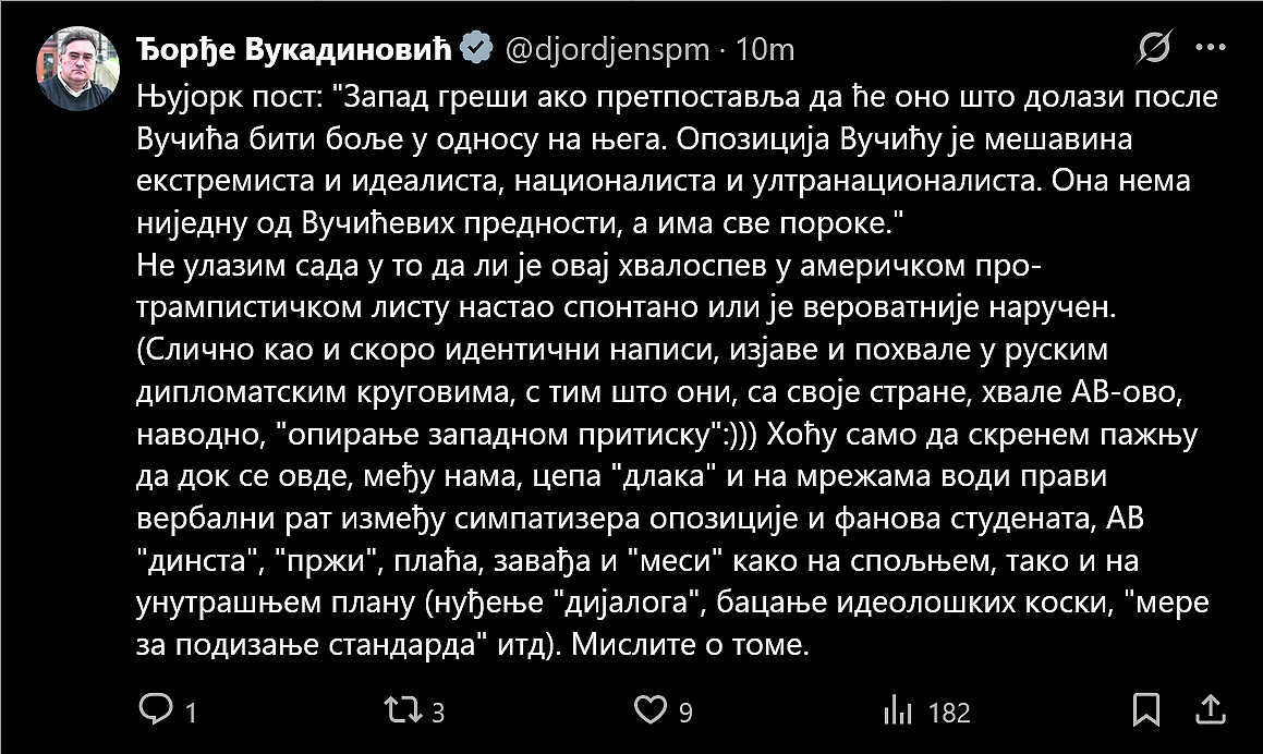 Screenshot 2025-08-26 at 00-45-35 (1) Home _ X.png