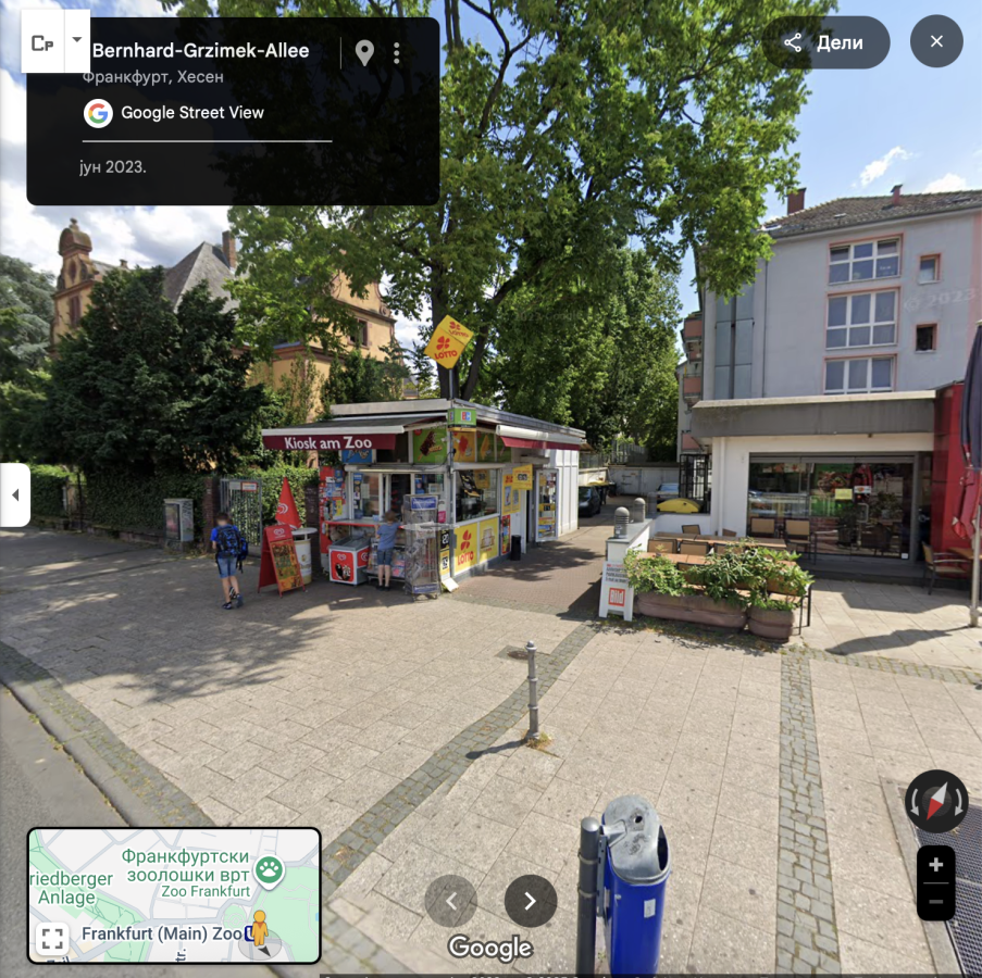 Screenshot 2025-08-28 at 08.51.54.png