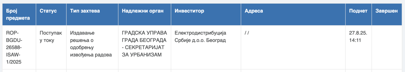 Screenshot 2025-08-29 at 23.50.39.png