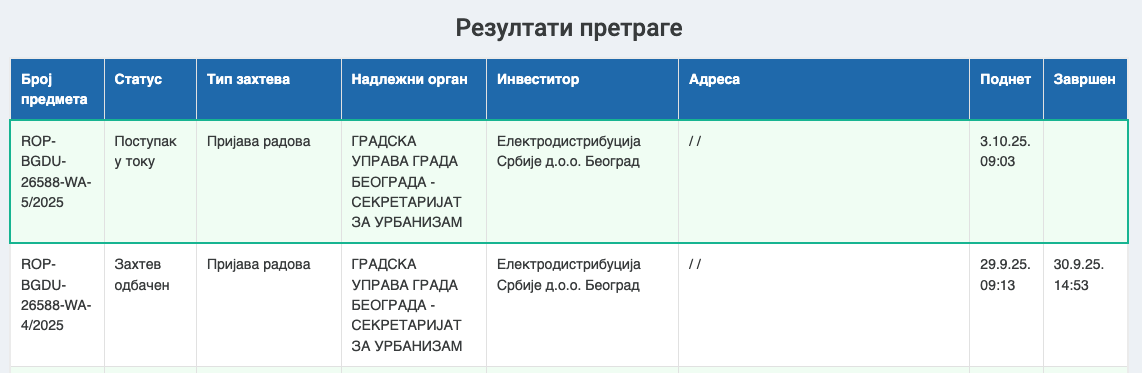 Screenshot 2025-10-03 at 17.39.19.png