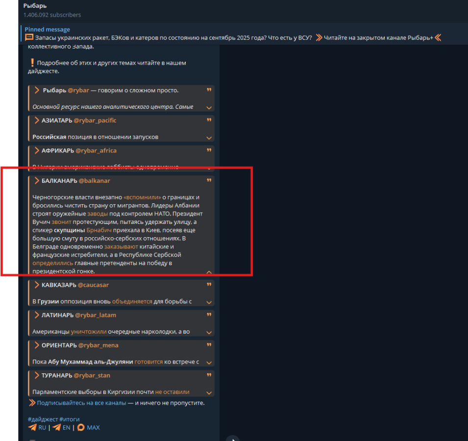 Screenshot 2025-11-11 133452.png