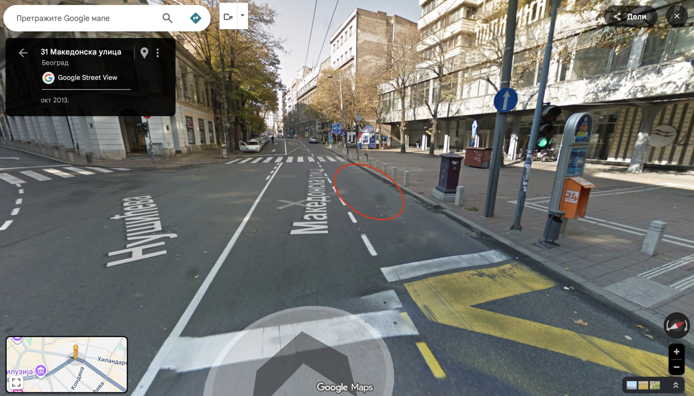 Screenshot 2025-11-24 at 10.14.41.png