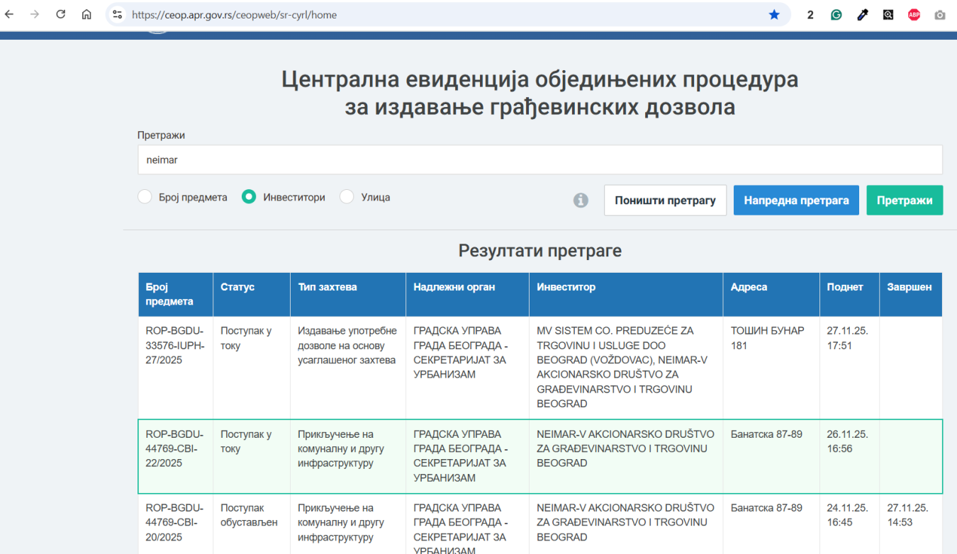 Screenshot 2025-11-28 112707.png