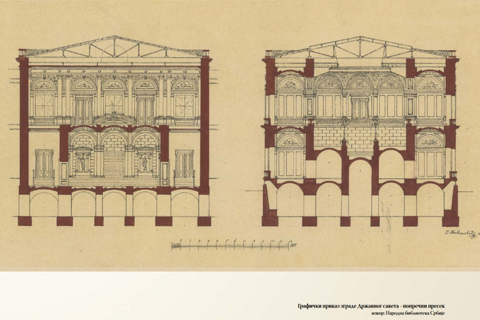 Screenshot_2020-03-12 Zbornik-radova-150-godina-upravnog-spora-1869-2019 pdf(1).png