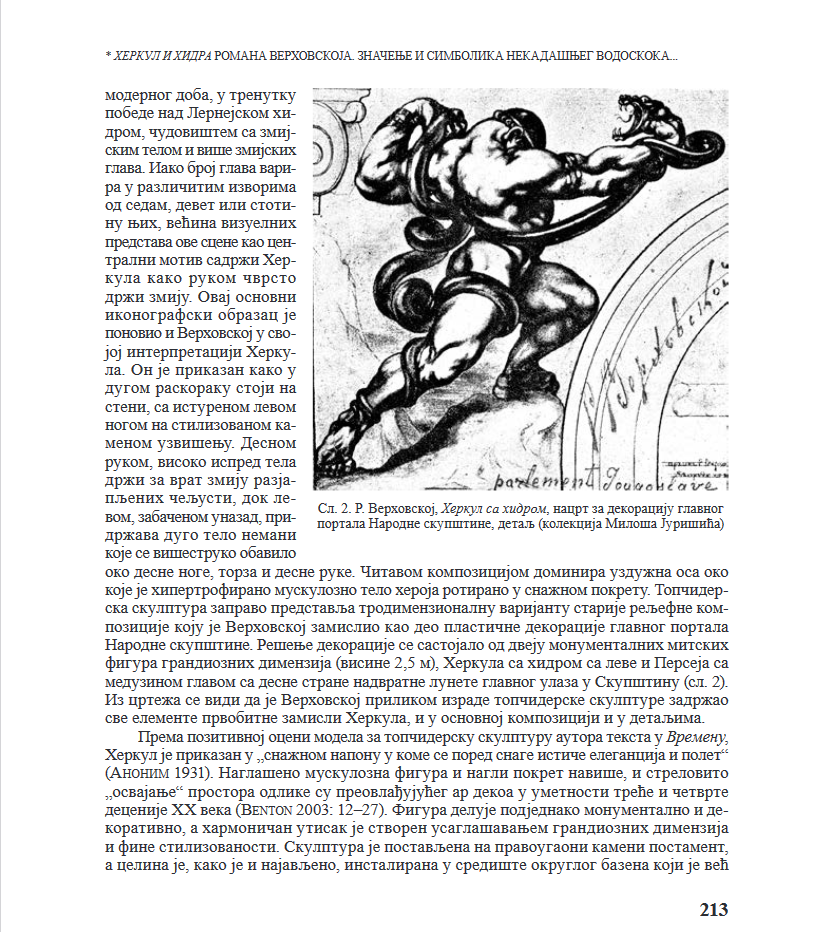 Screenshot_2020-12-31 ZMSLU_43 pdf(2).png