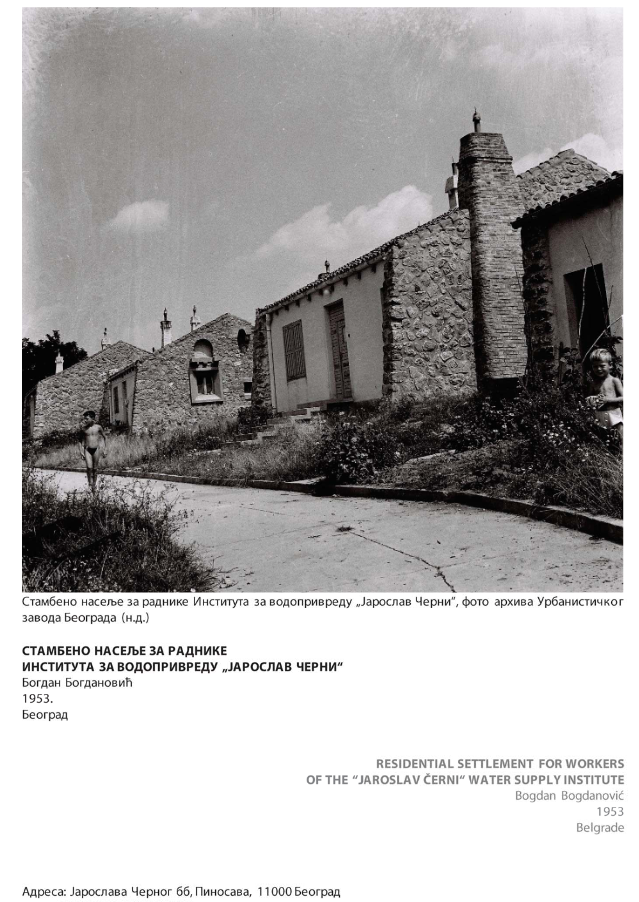 Screenshot_2021-02-11 REGISTAR MODERNE ARHITEKTURE I URBANIZMA U SRBIJI 1945-1990 s pdf(3).png