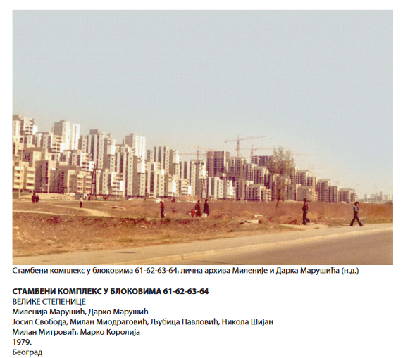 Screenshot_2021-02-11 REGISTAR MODERNE ARHITEKTURE I URBANIZMA U SRBIJI 1945-1990 s pdf(4).png