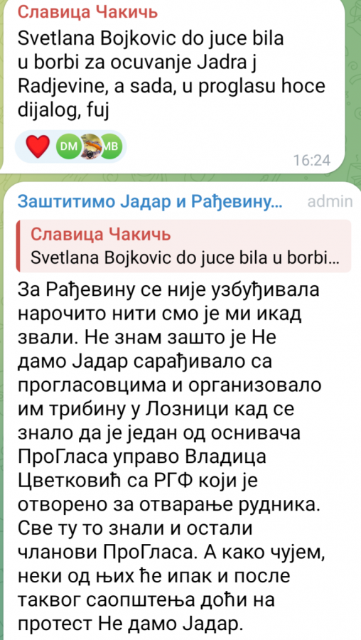 Screenshot_20240626_210419_Telegram.png