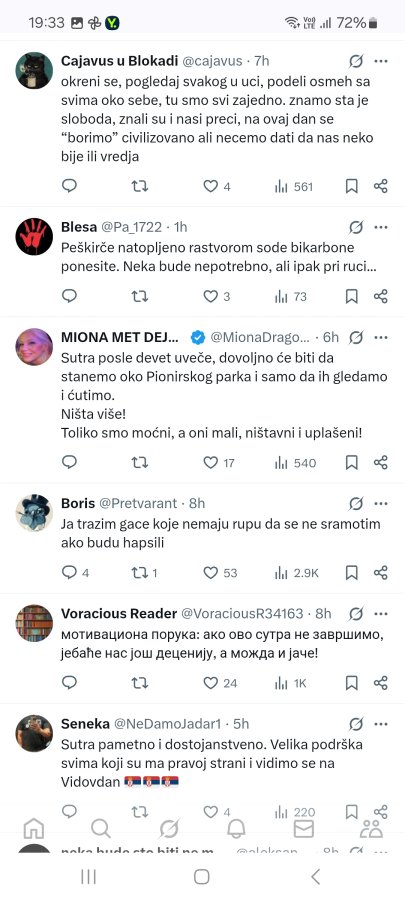 Screenshot_20250627_193345_Chrome.jpg