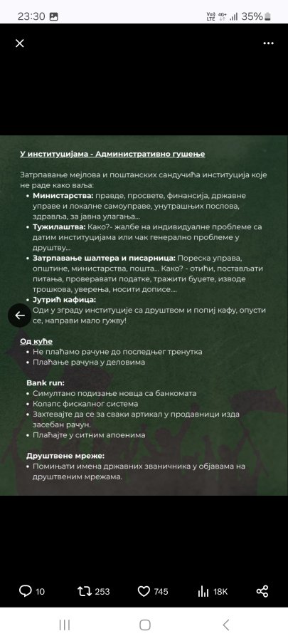 Screenshot_20250629_233041_Chrome.jpg