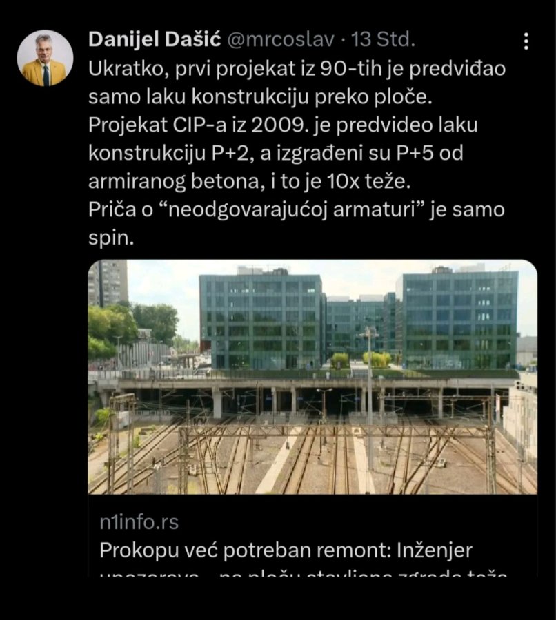Screenshot_20250711-105522_Viber.jpg