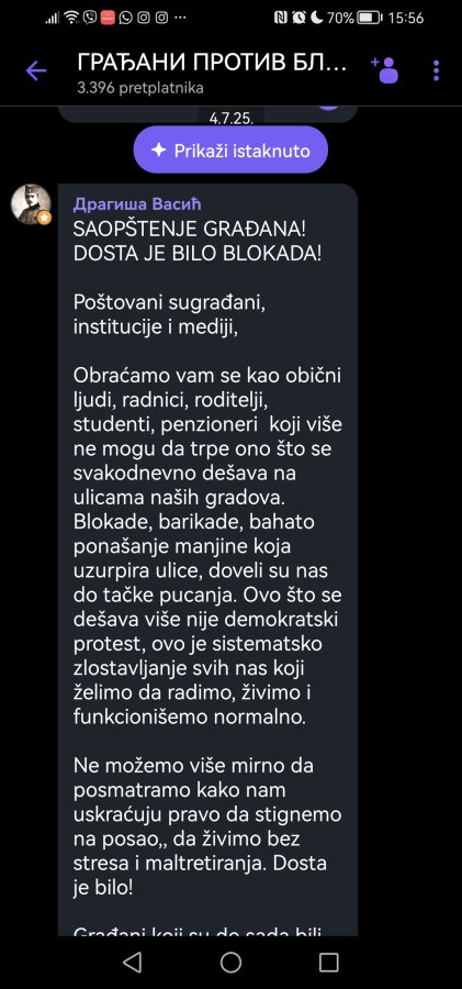 Screenshot_20250715_155635_com.viber.voip.jpg