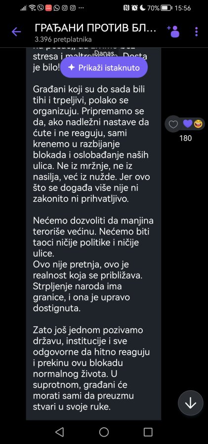 Screenshot_20250715_155641_com.viber.voip.jpg