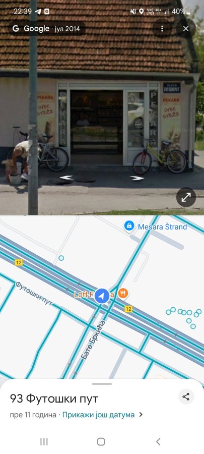 Screenshot_20250811-223956_Maps.jpg