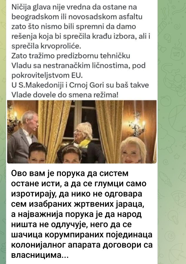 Screenshot_20250826_220532_org_telegram_messenger_LaunchActivity.jpg