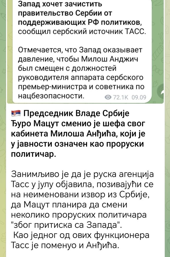 Screenshot_20250917_222832_org_telegram_messenger_LaunchActivity.jpg