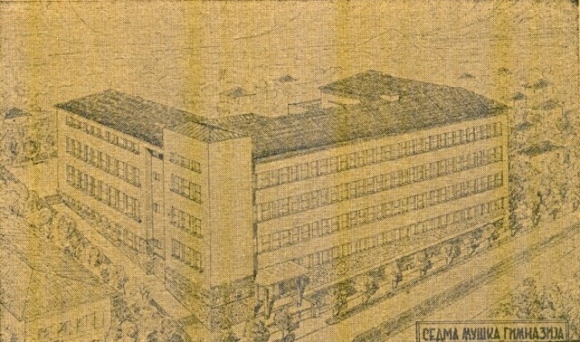 SEDMA-MUSKA-REALNA-GIMNAZIJA-BEOGRAD-1939-40-Izvestaj_slika_O_112285015.jpg