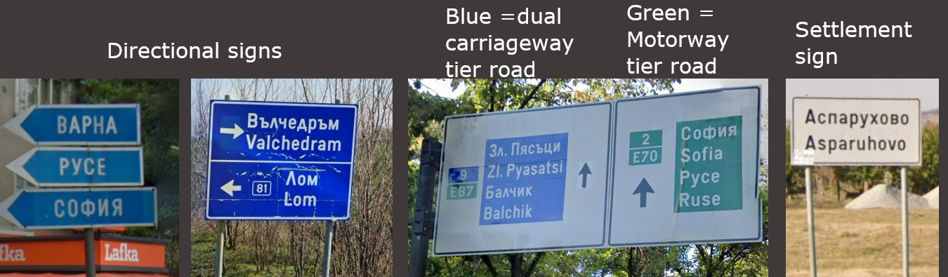 signsBulgaria.jpg