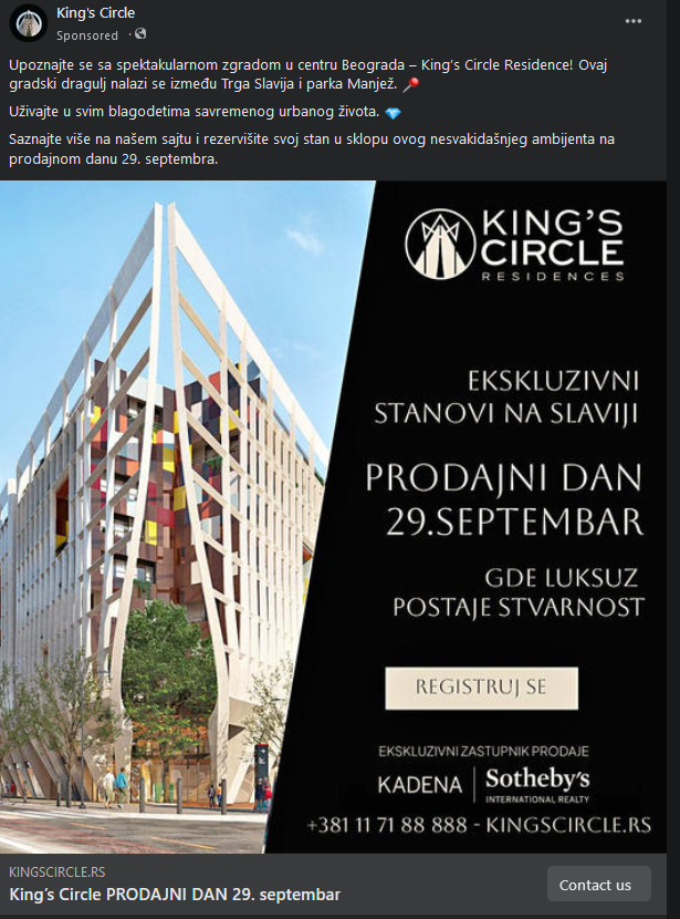 Slavija reklama kings circle.png