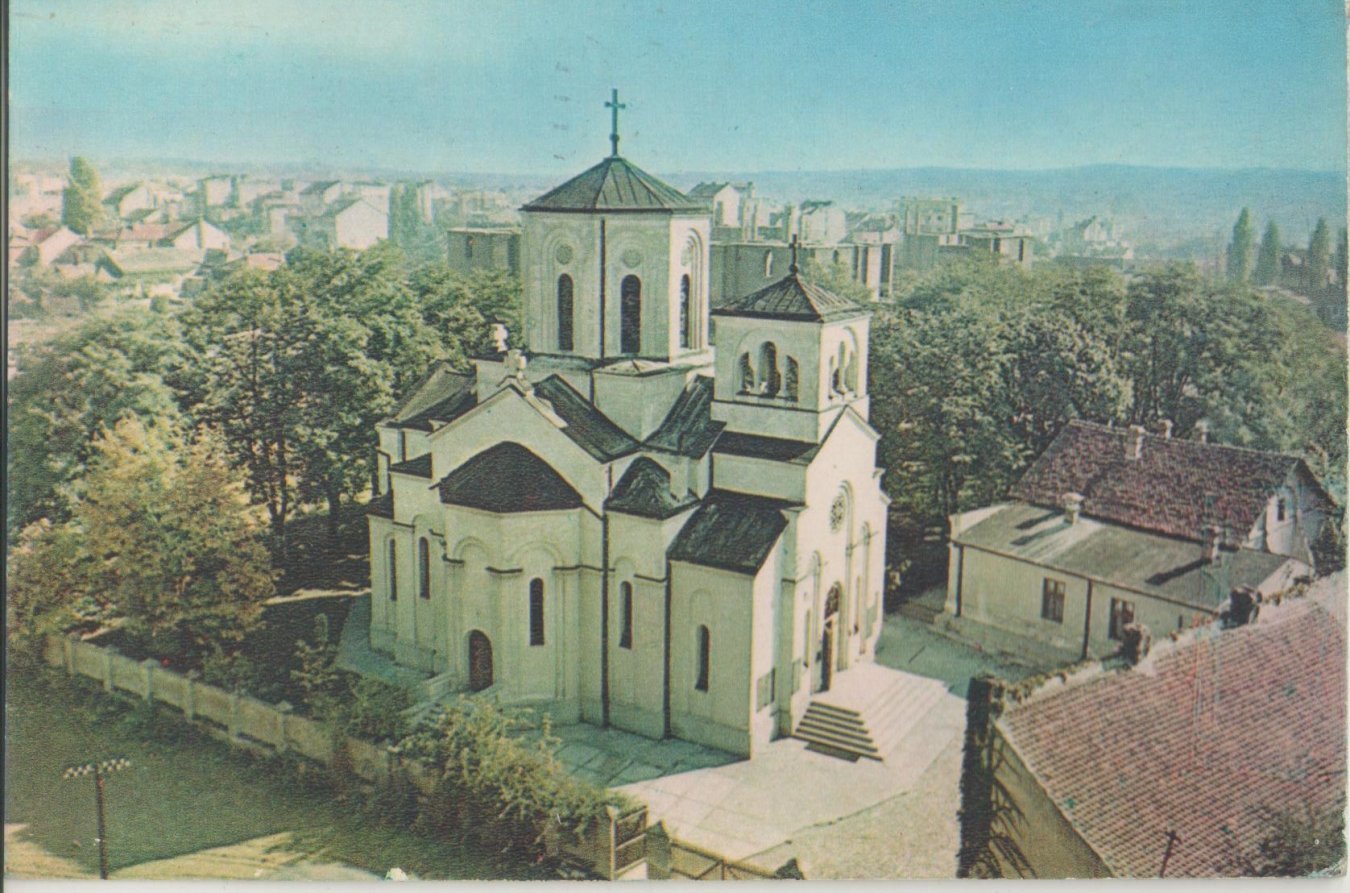 slika-crkva-svetog-save-u-beogradu_slika_O_381386425.jpg