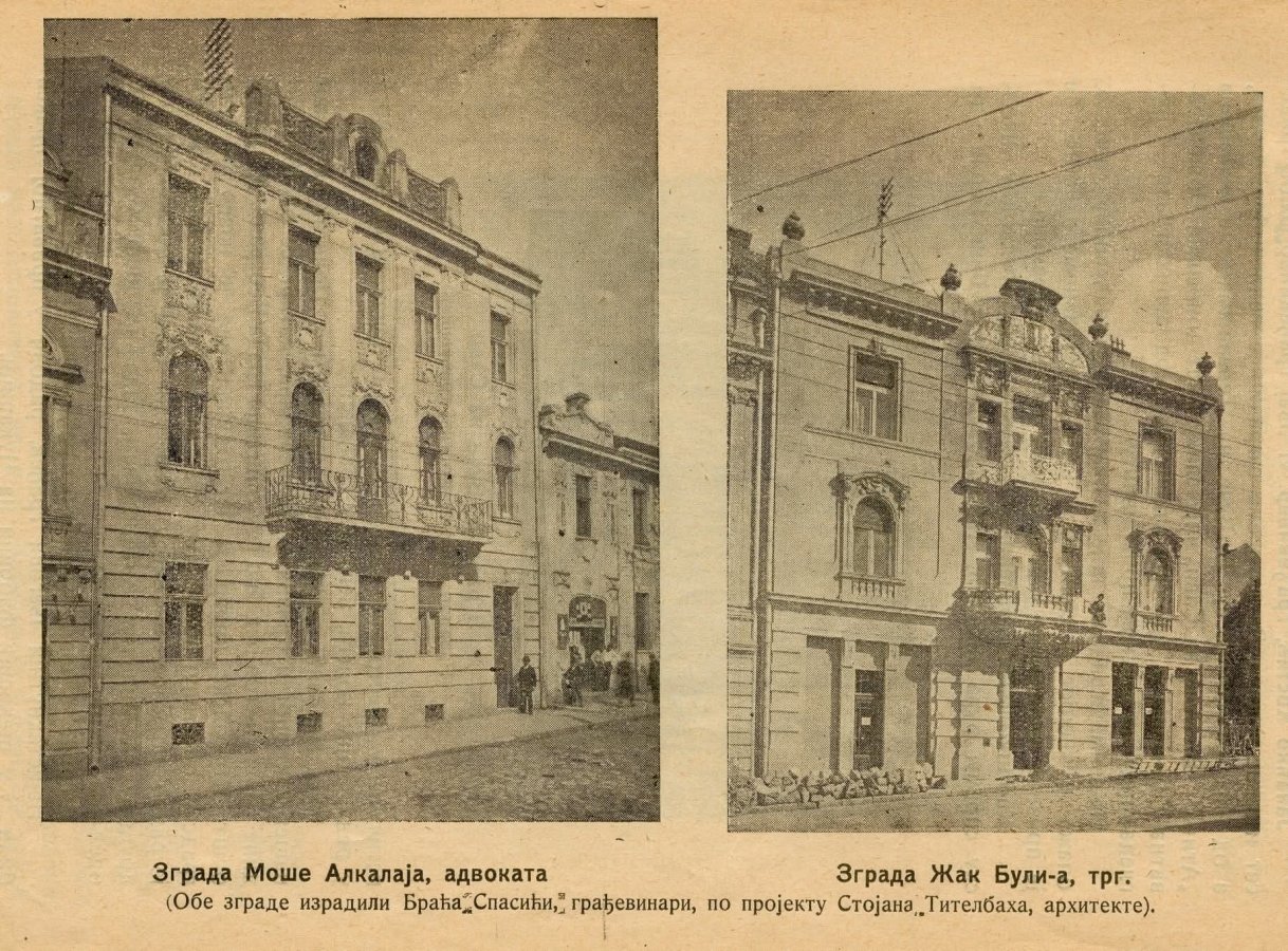 srpski neimar 02.jpg