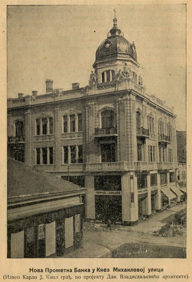 srpski neimar 04.jpg