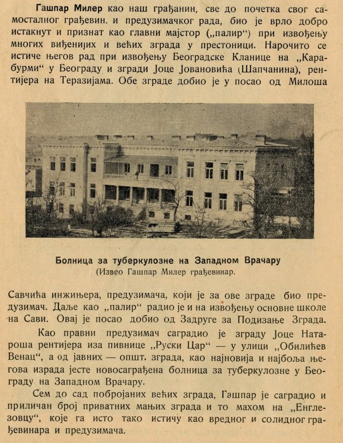 srpski neimar 05.jpg