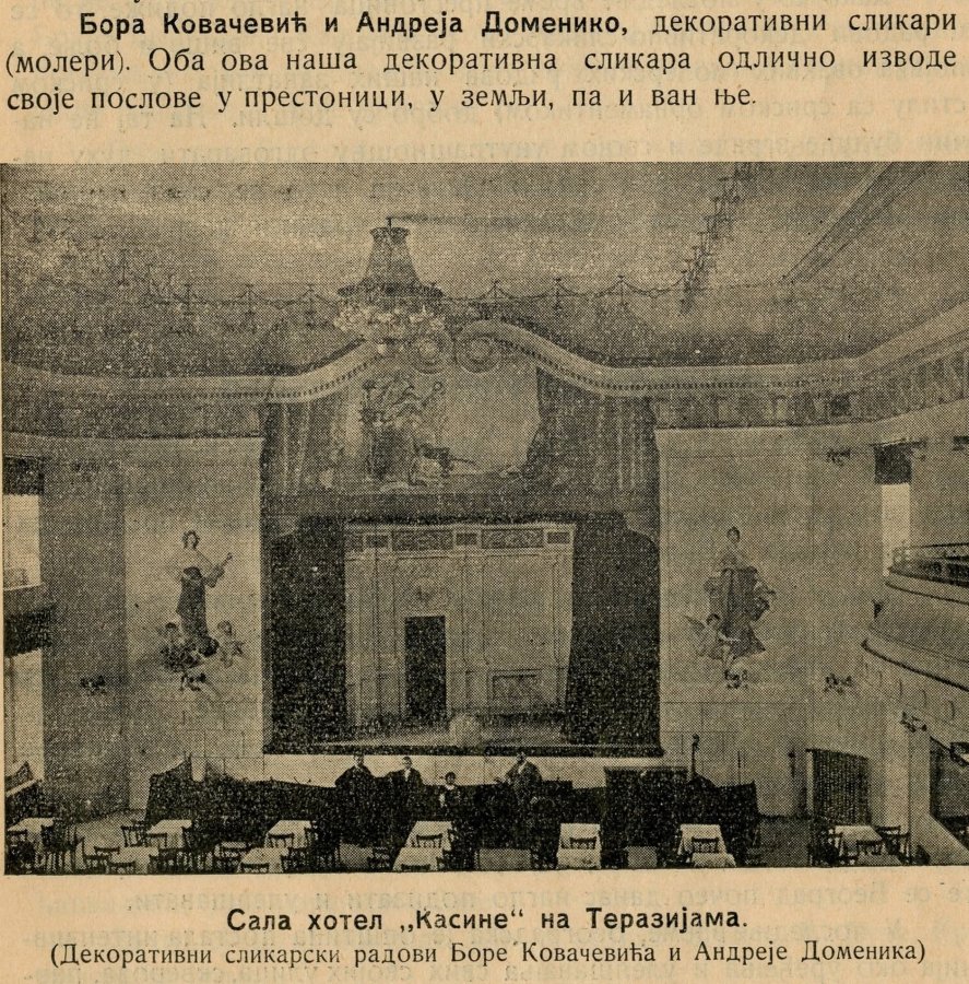 srpski neimar 07.jpg